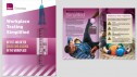 Alere Brochure